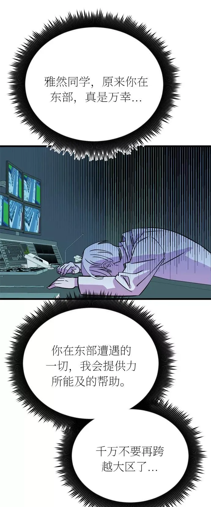 第213页