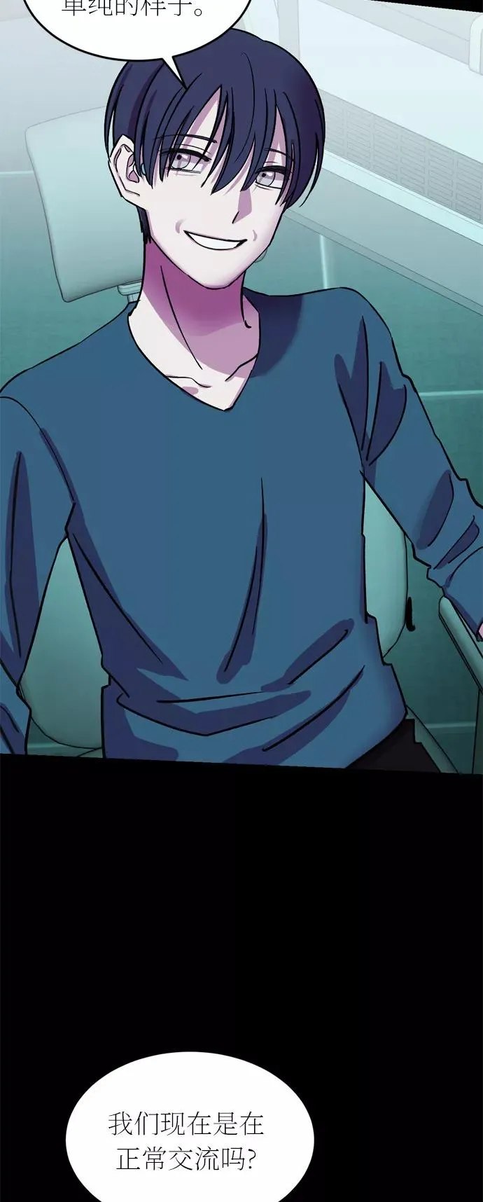 第183页