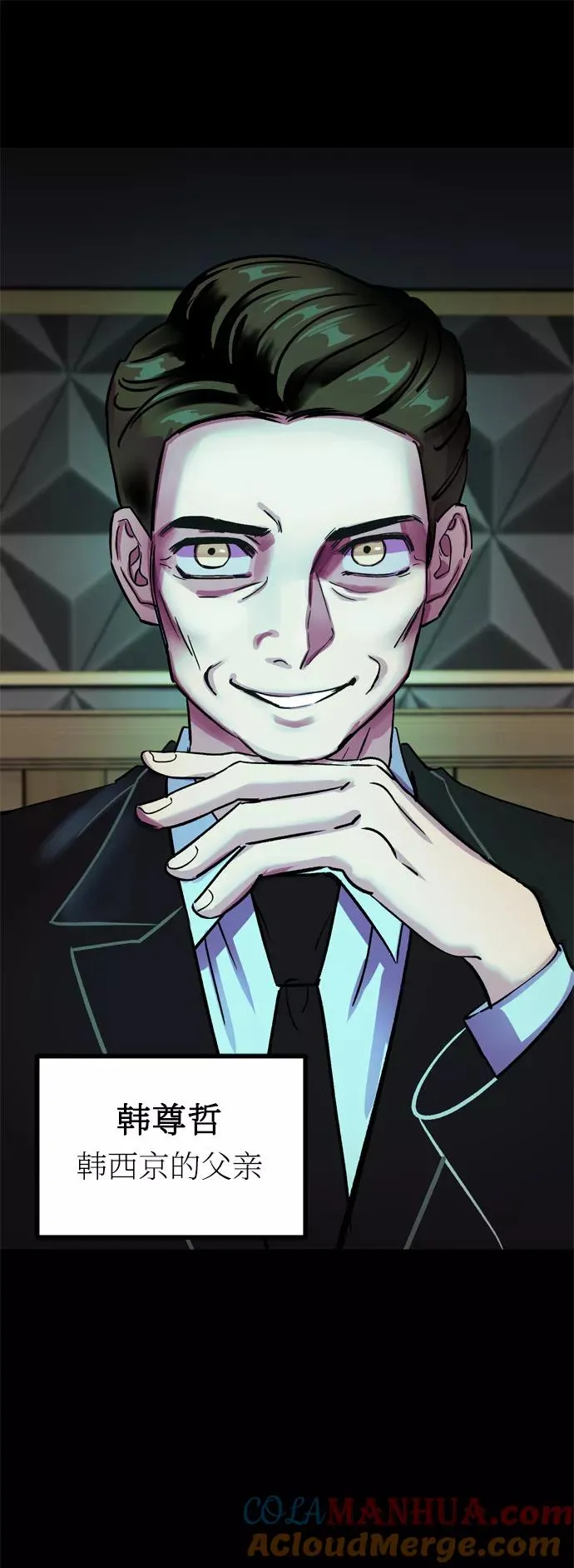 第216页