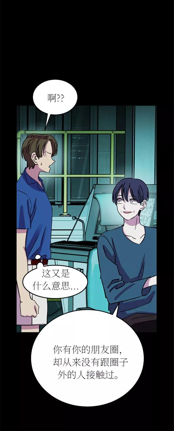 第174页
