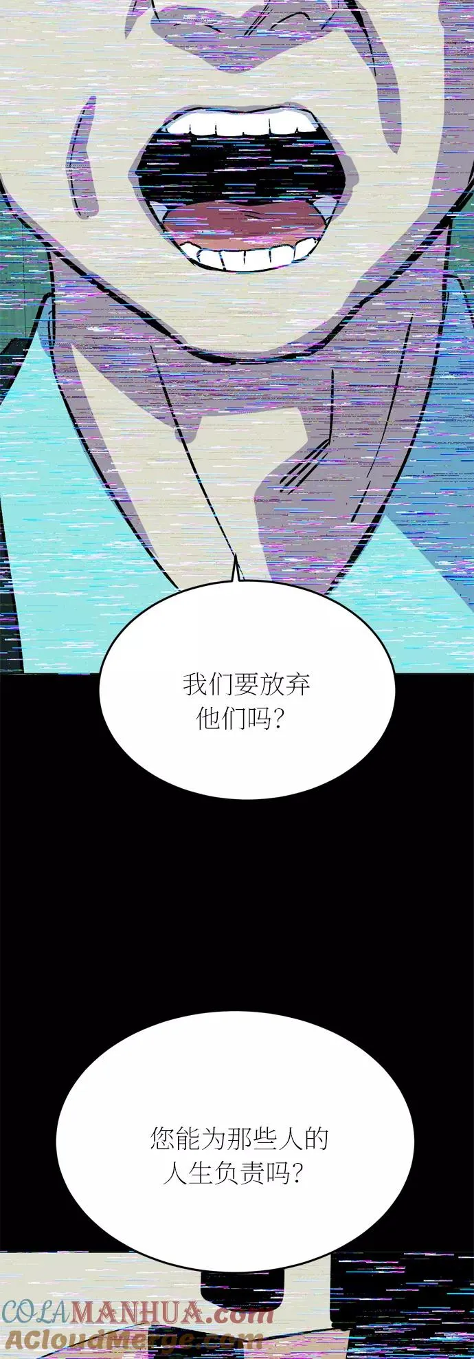 第234页