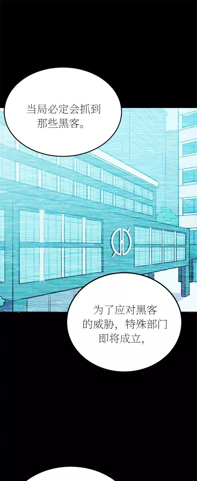 第213页