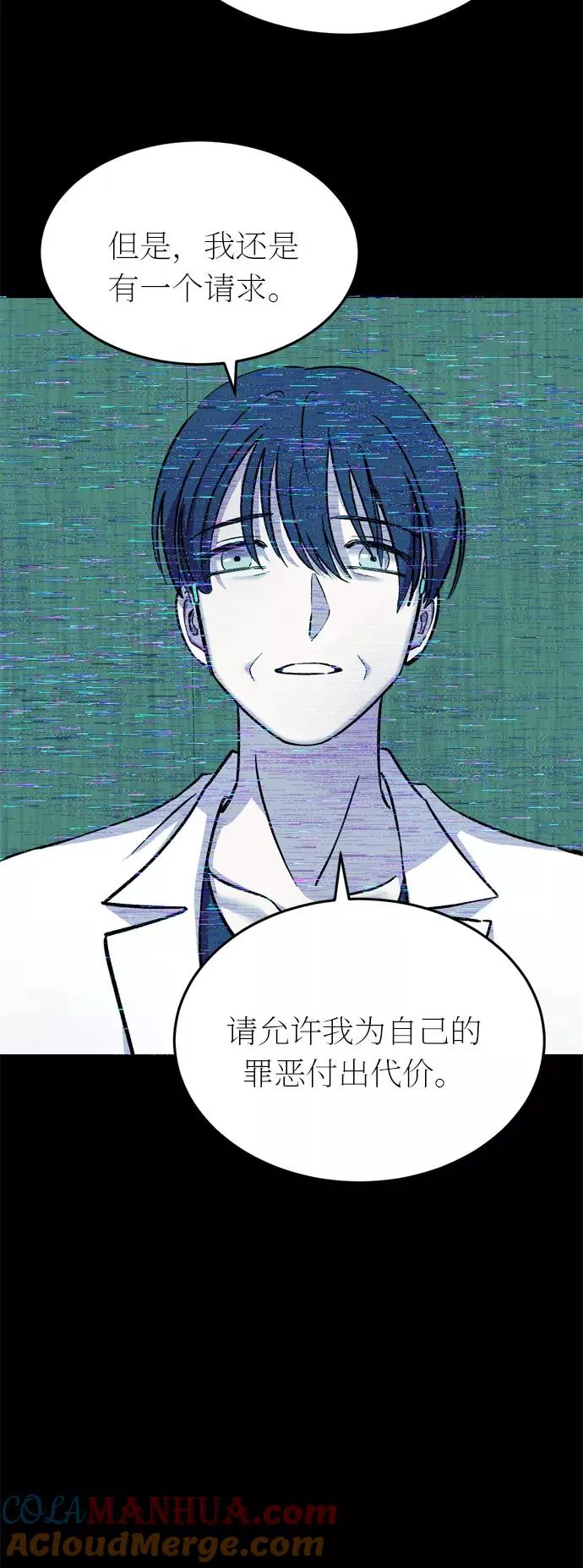 第207页