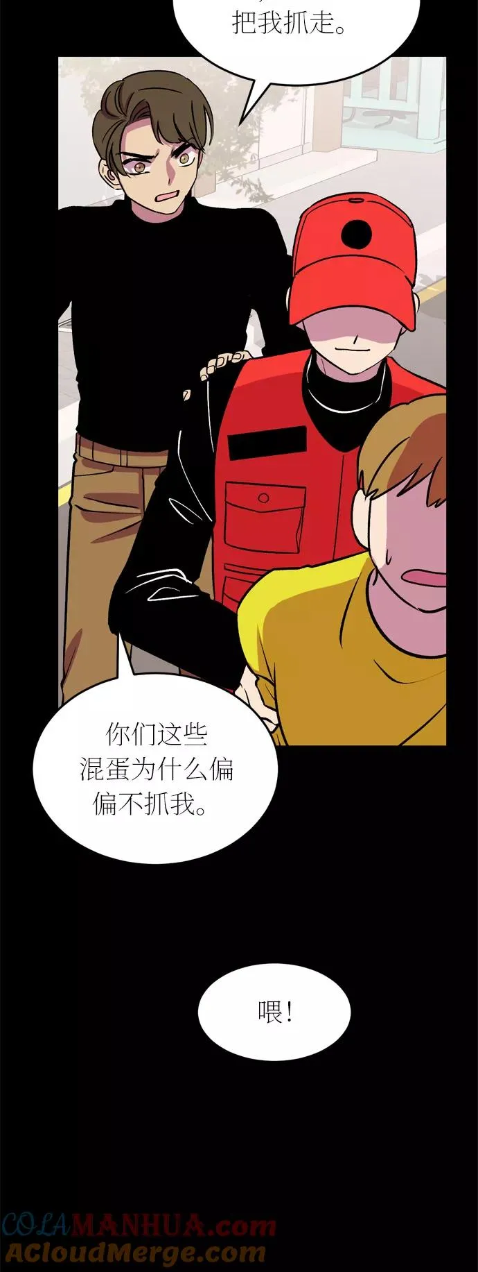 第72页