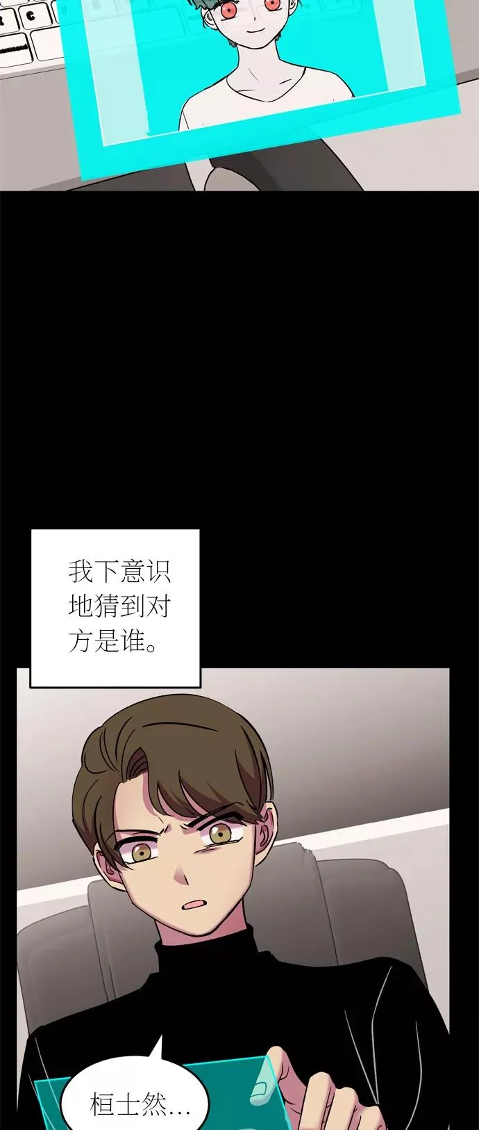 第243页