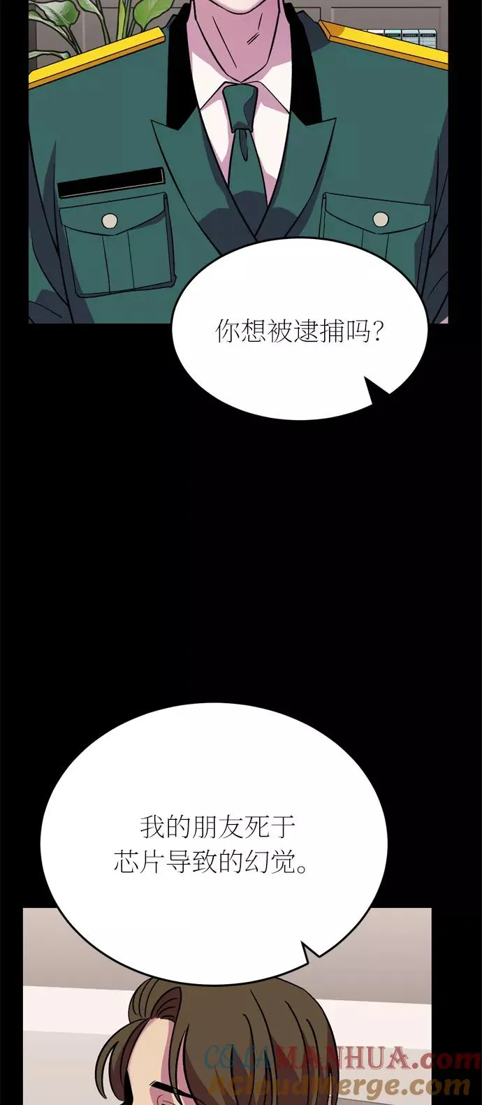 第228页