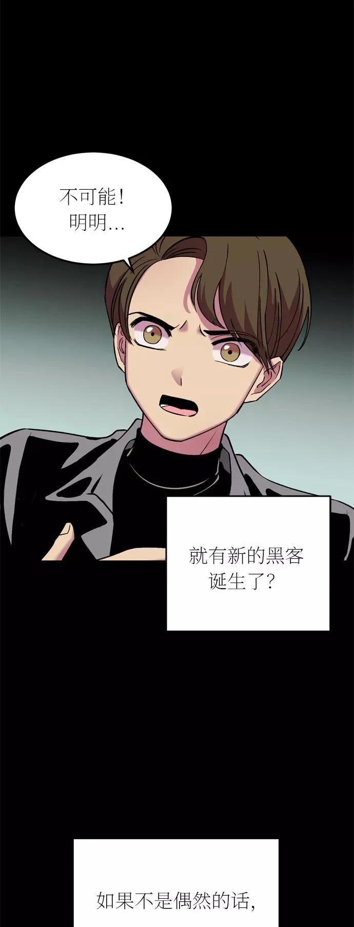 第261页