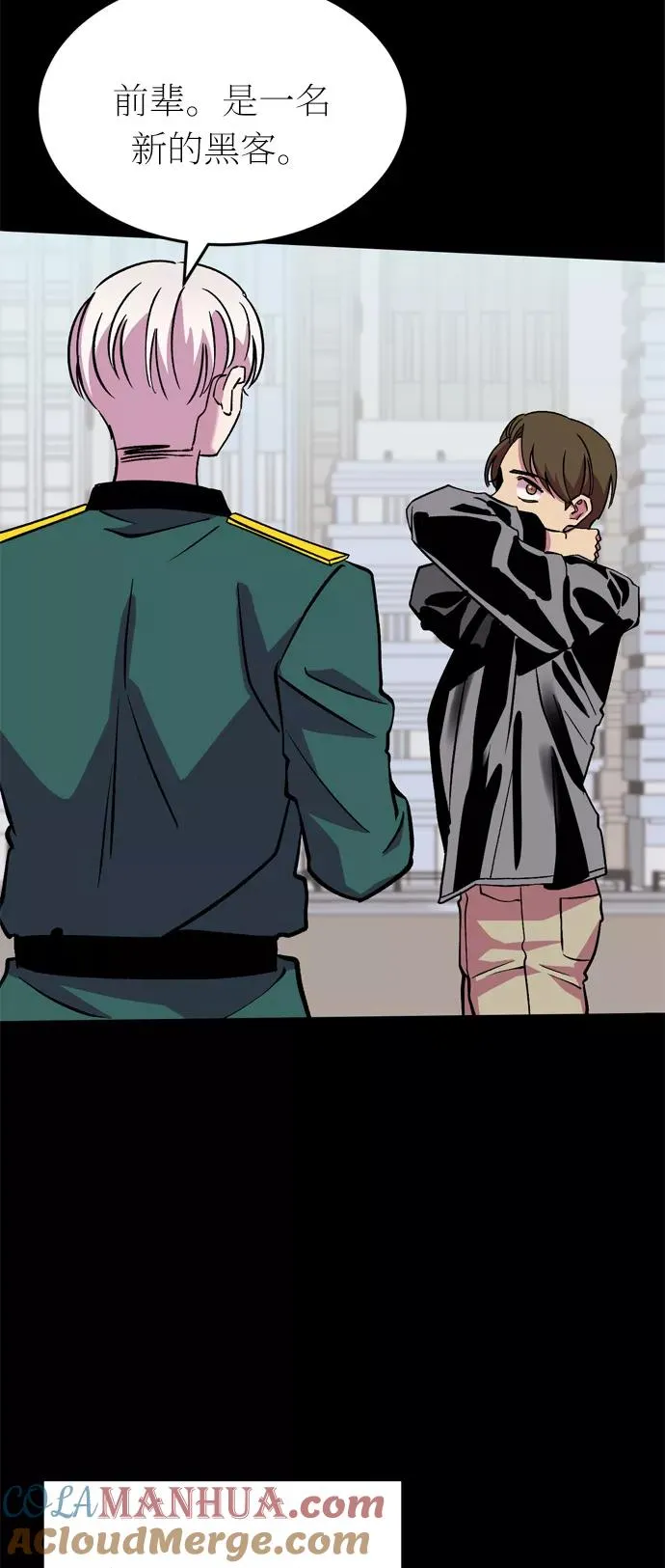 第252页