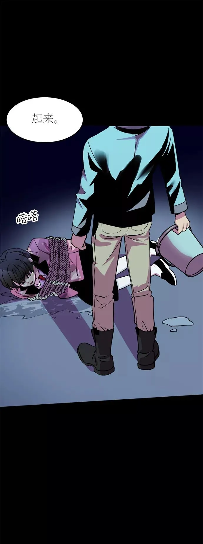 第294页