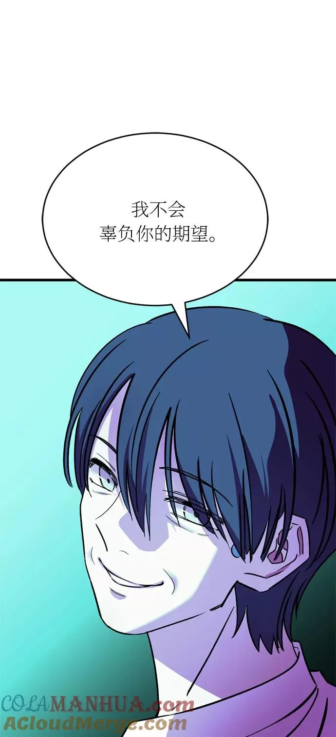 第243页