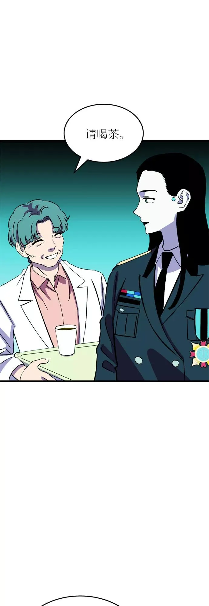 第231页