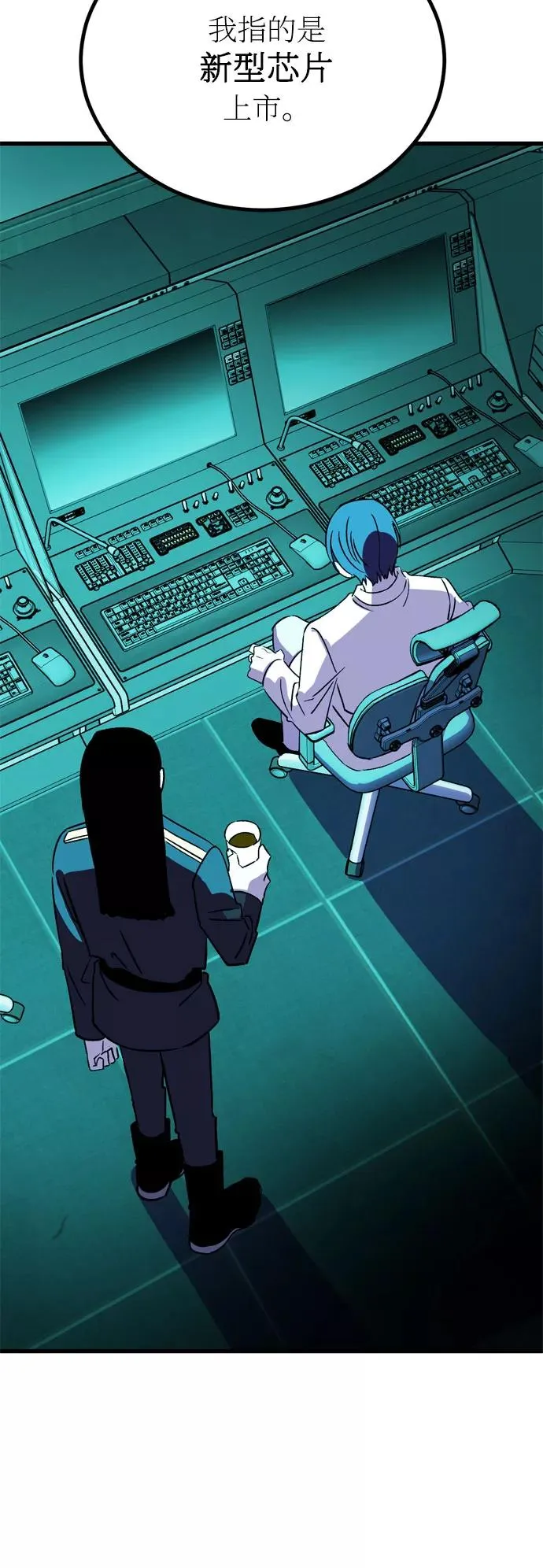 第240页