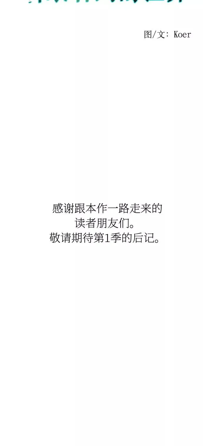 第249页