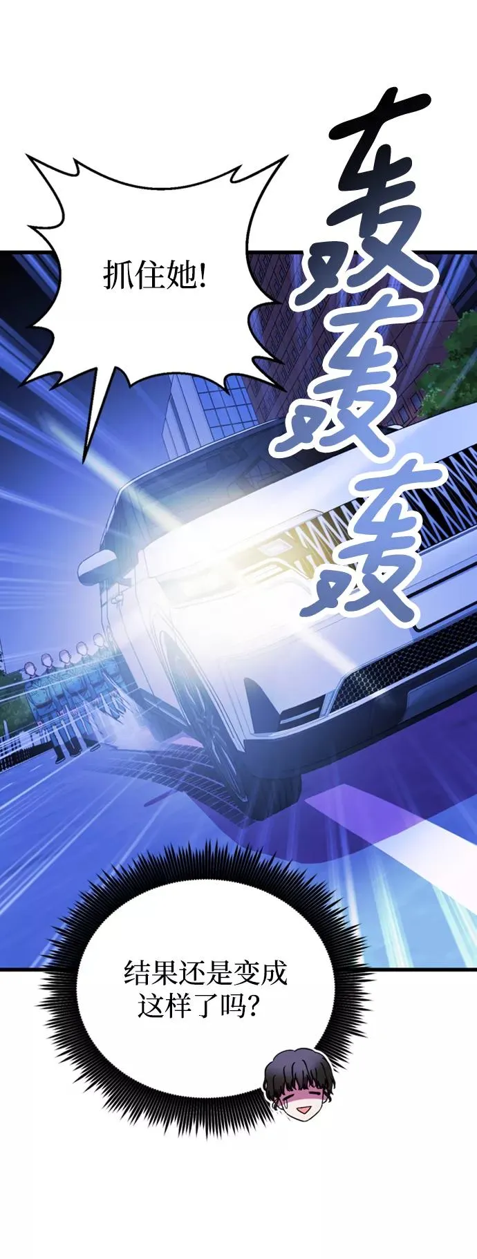 第210页
