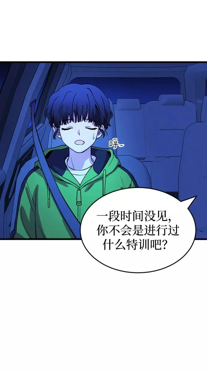 第282页