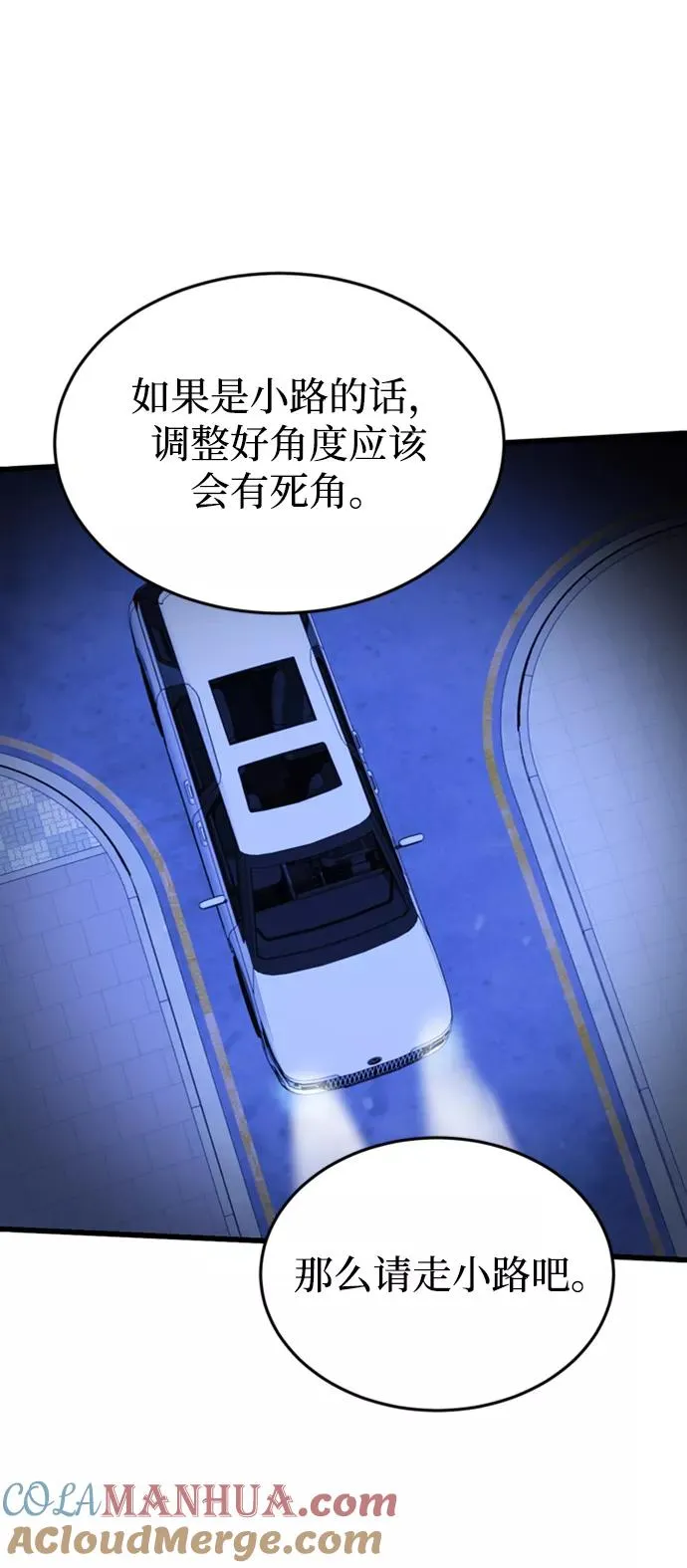 第252页