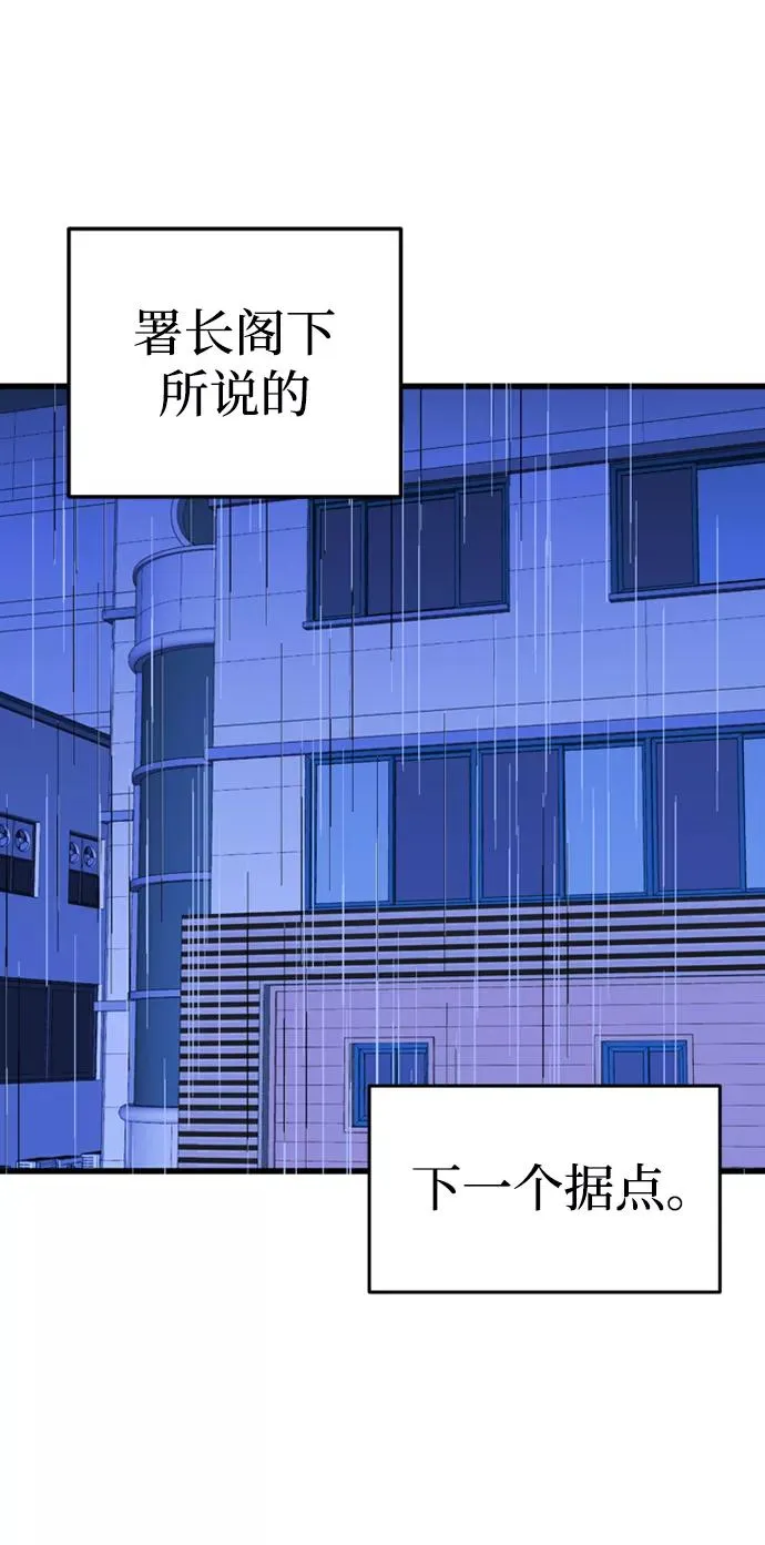 第306页