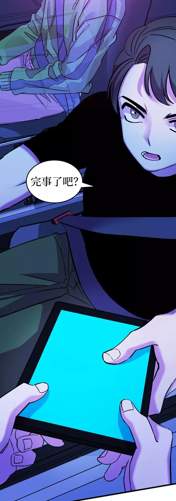 第183页