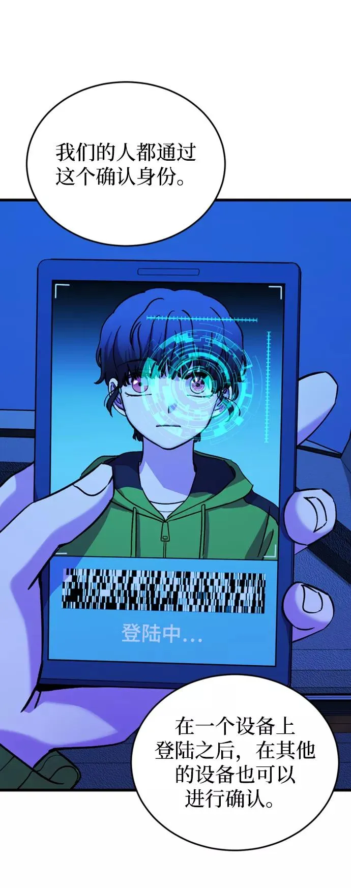 第117页