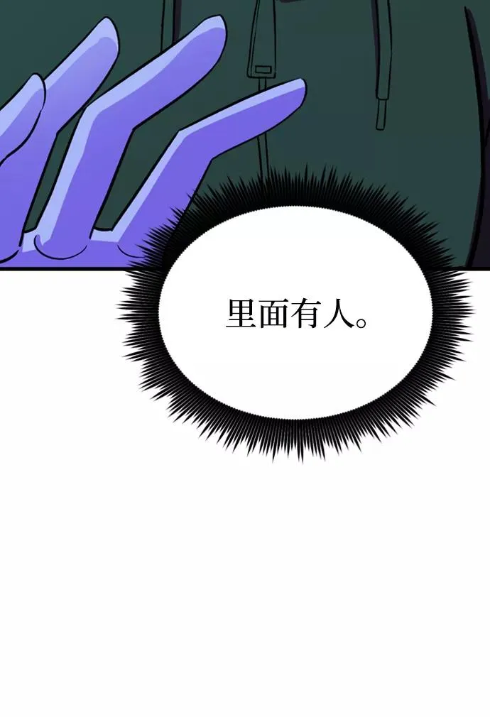 第327页