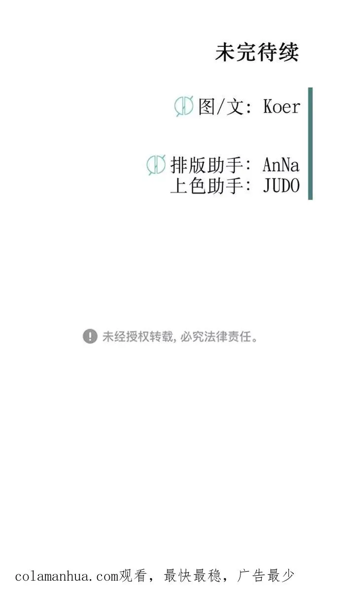 第330页
