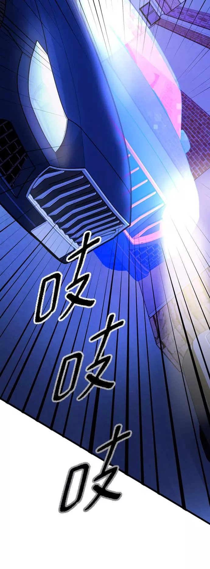 第270页