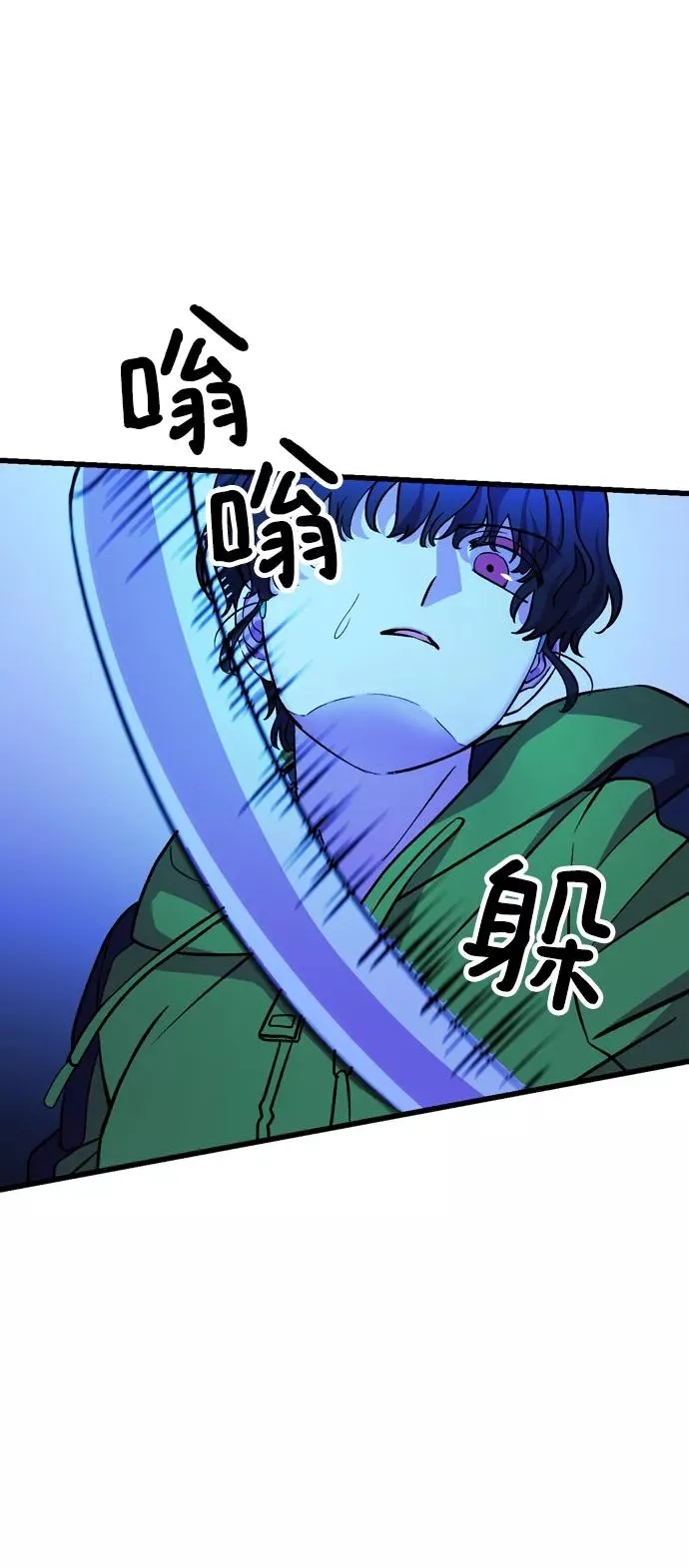 第177页