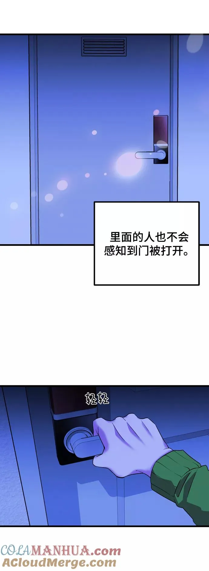 第162页
