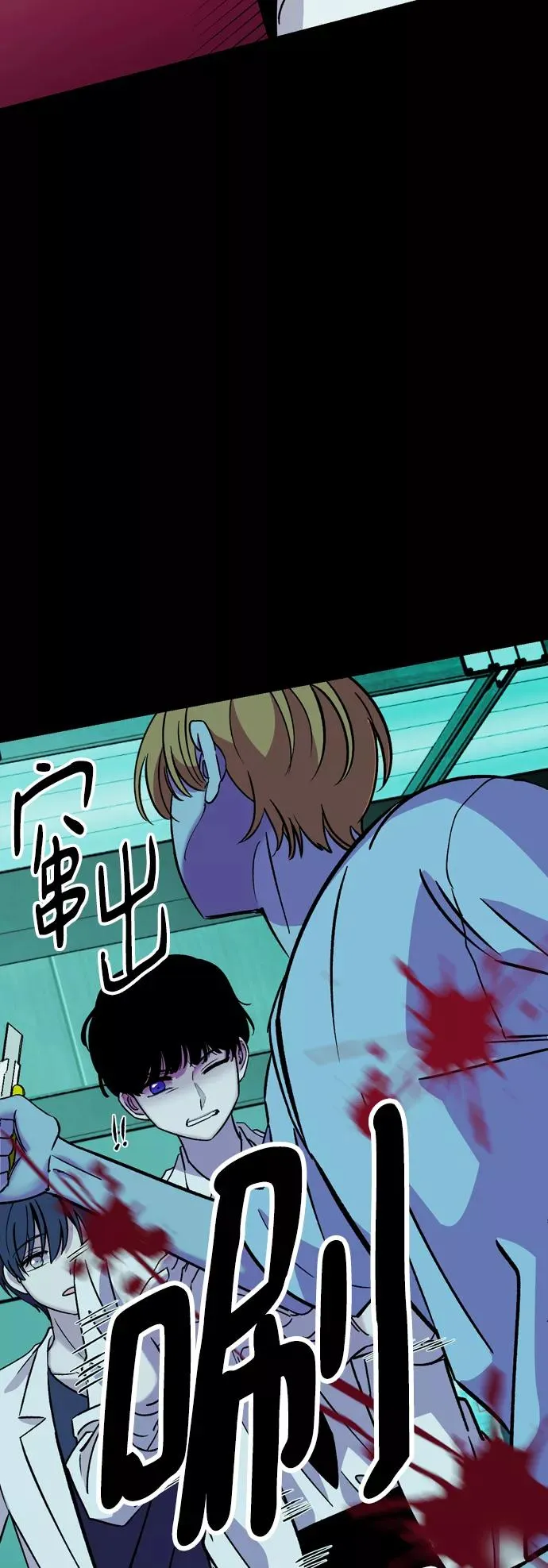 第159页