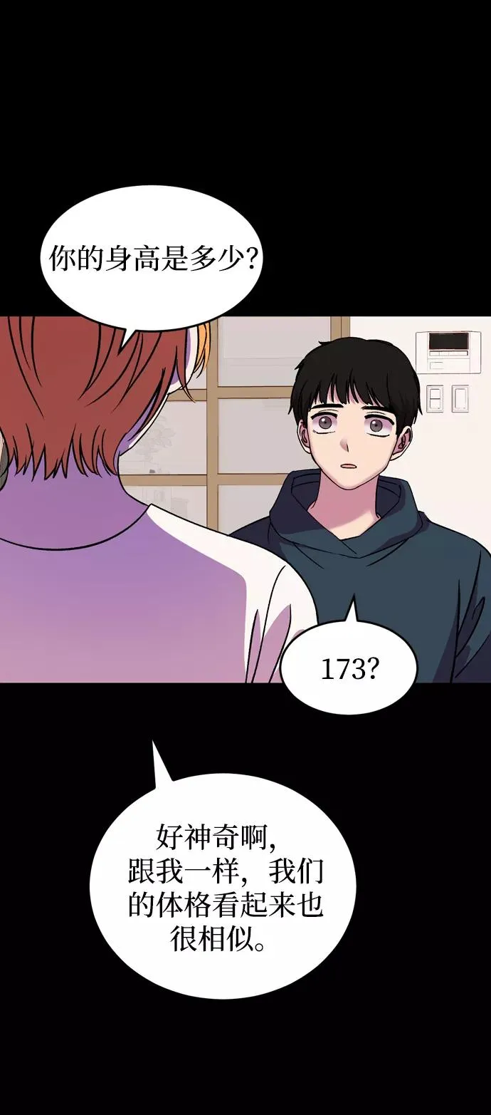 第219页