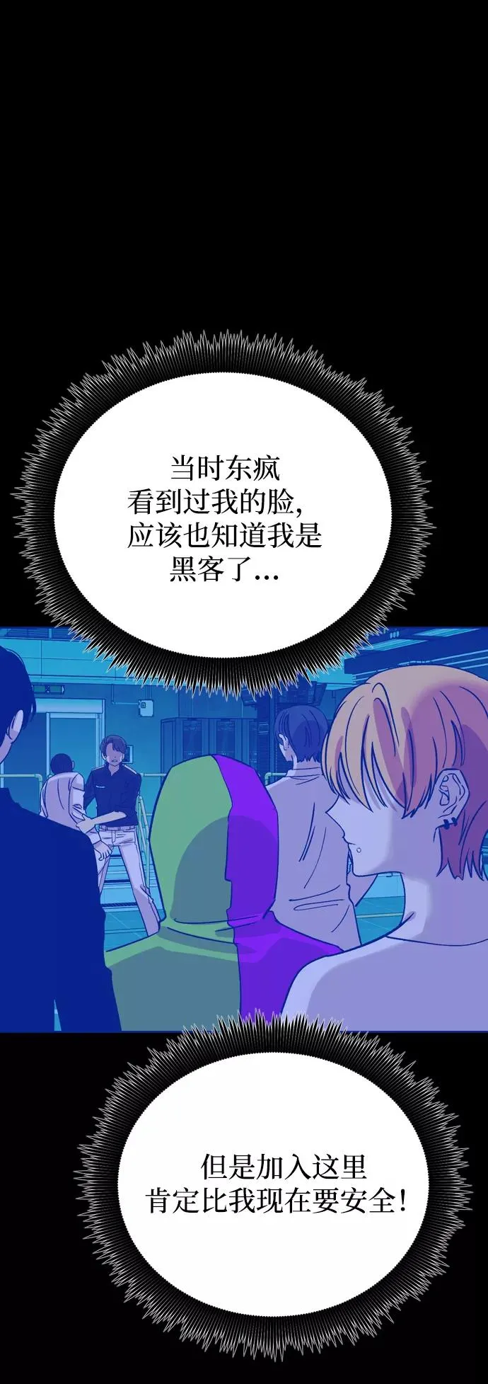 第213页