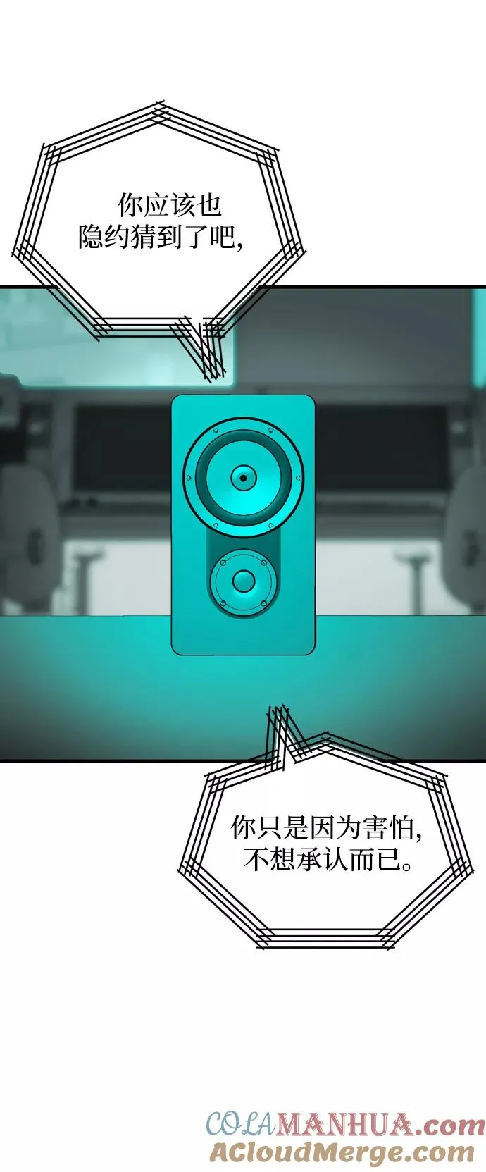 第243页