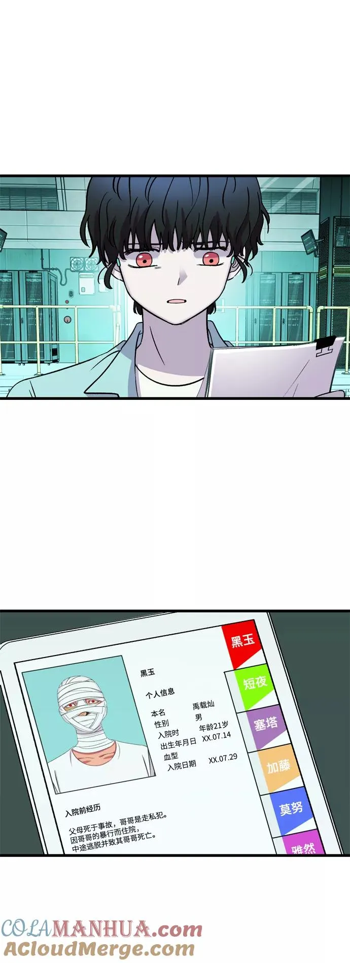 第189页