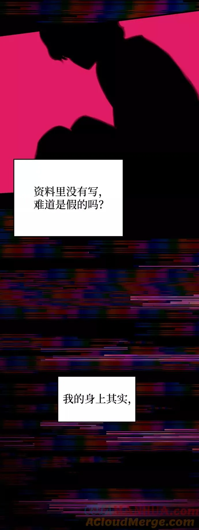 第252页