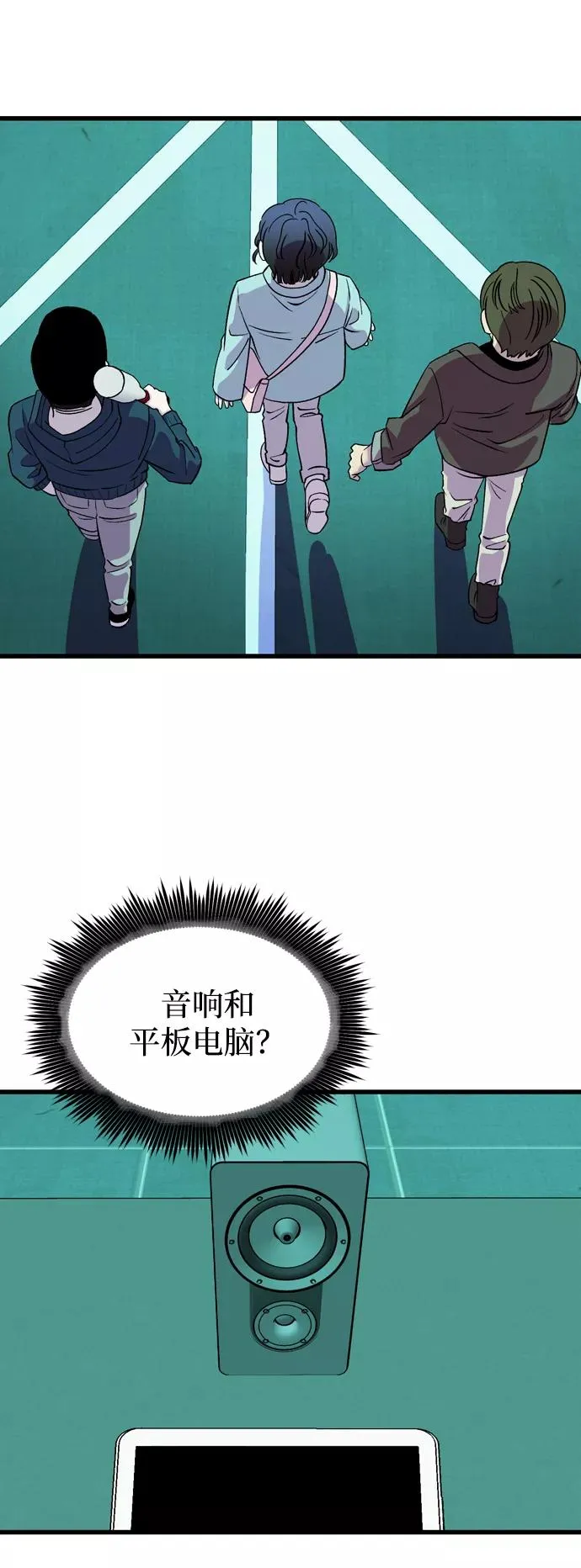 第96页