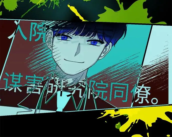 第204页