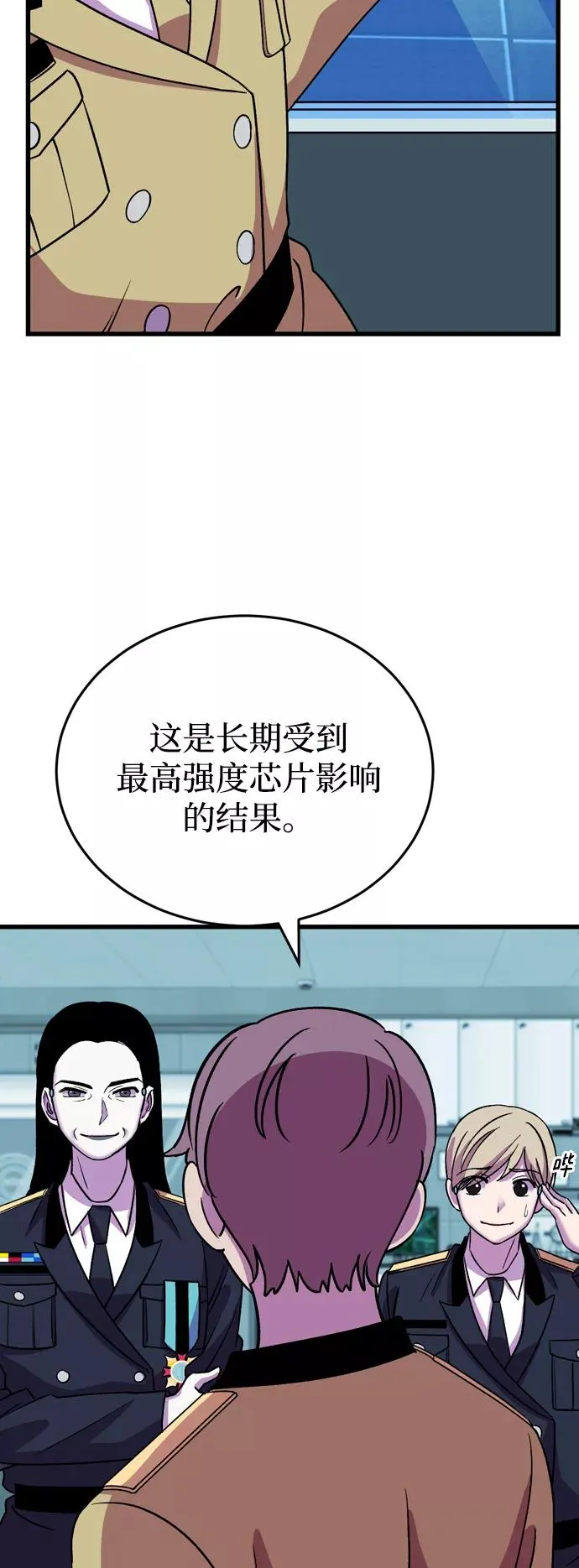 第213页