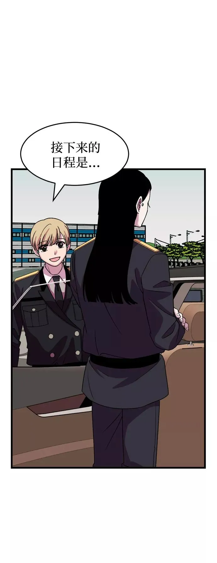 第228页