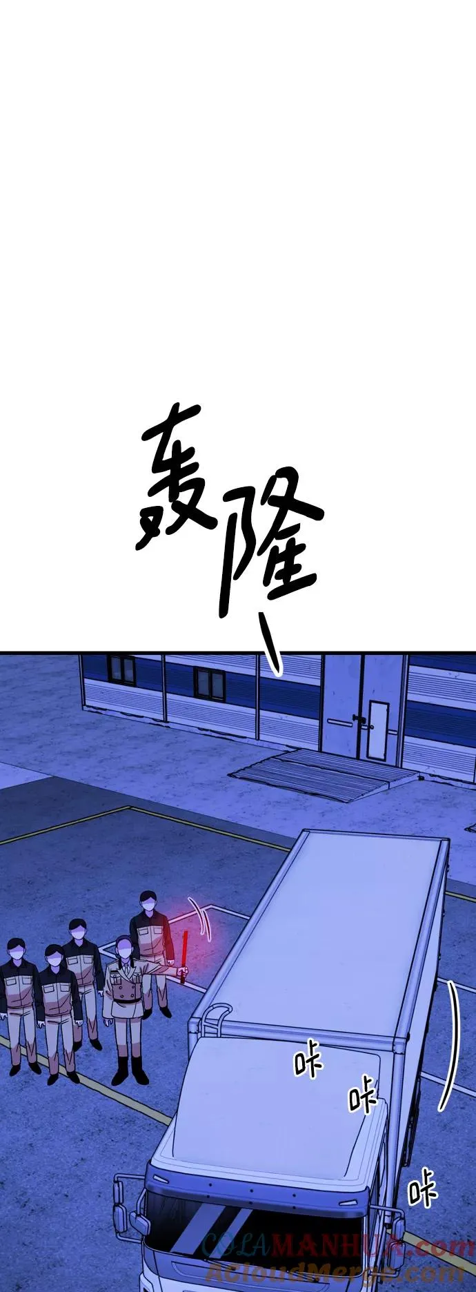 第225页
