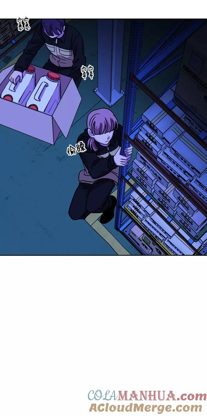第252页