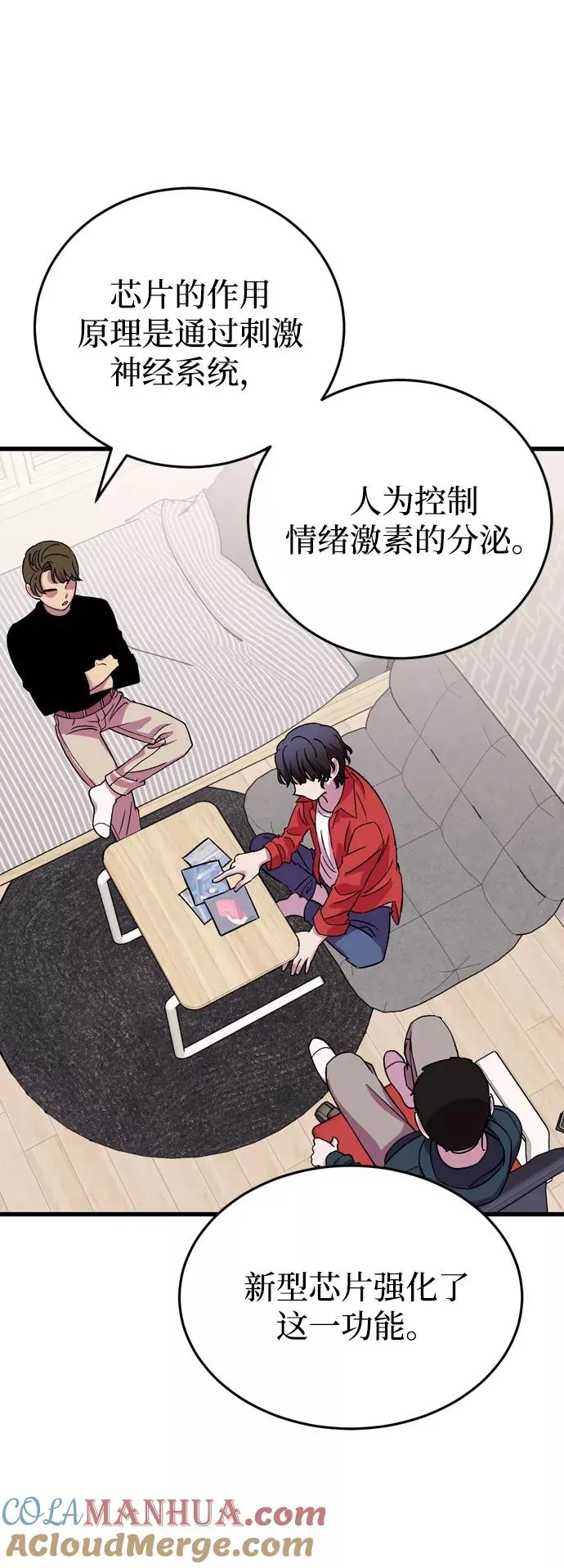 第153页