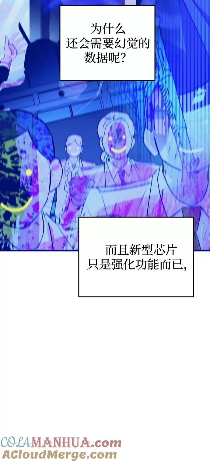 第198页