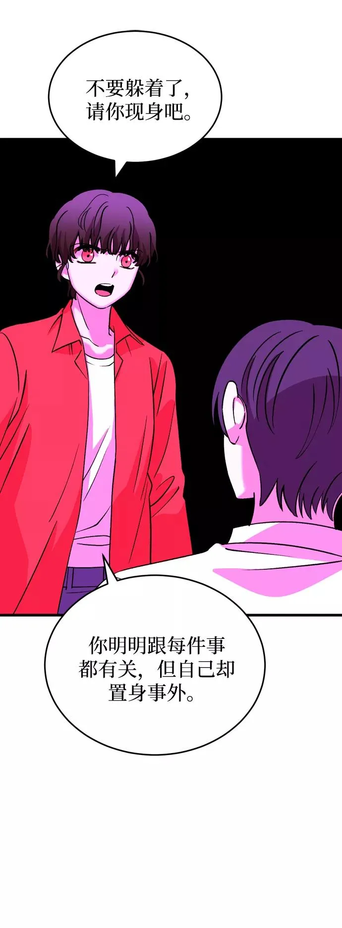 第210页