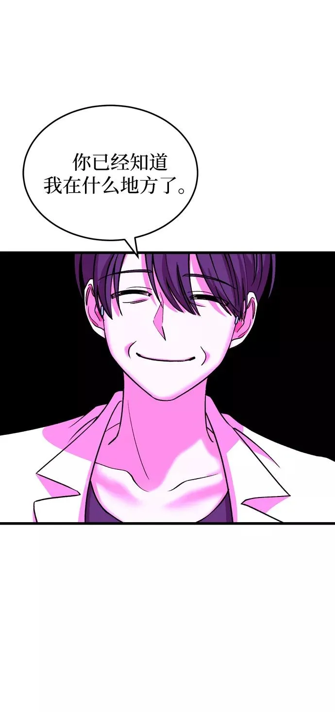 第213页