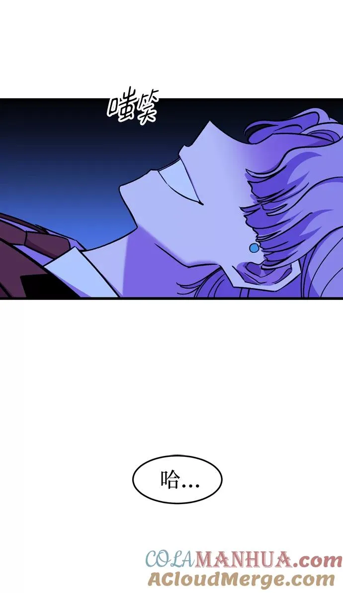 第261页