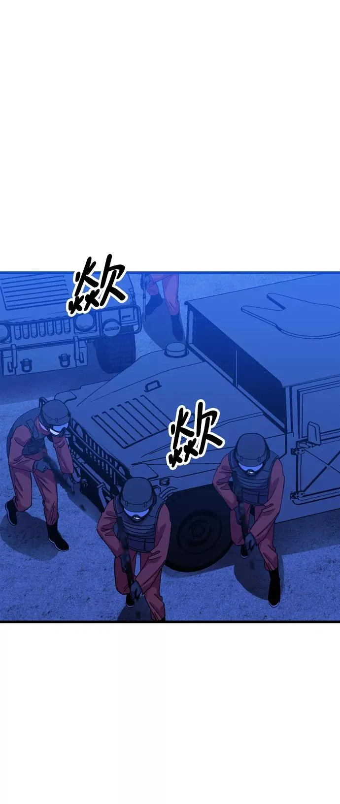 第222页