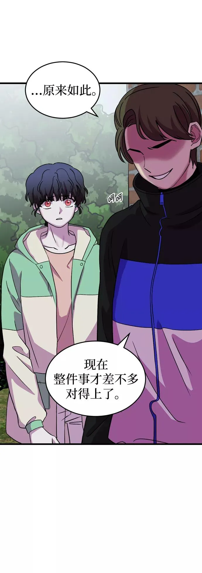 第210页