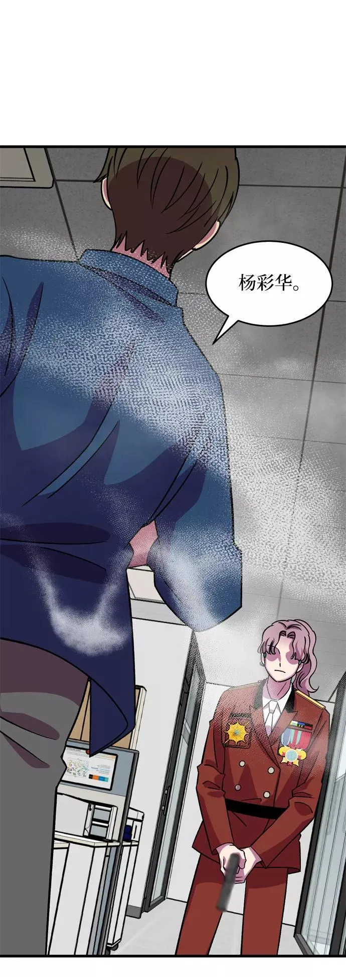 第240页