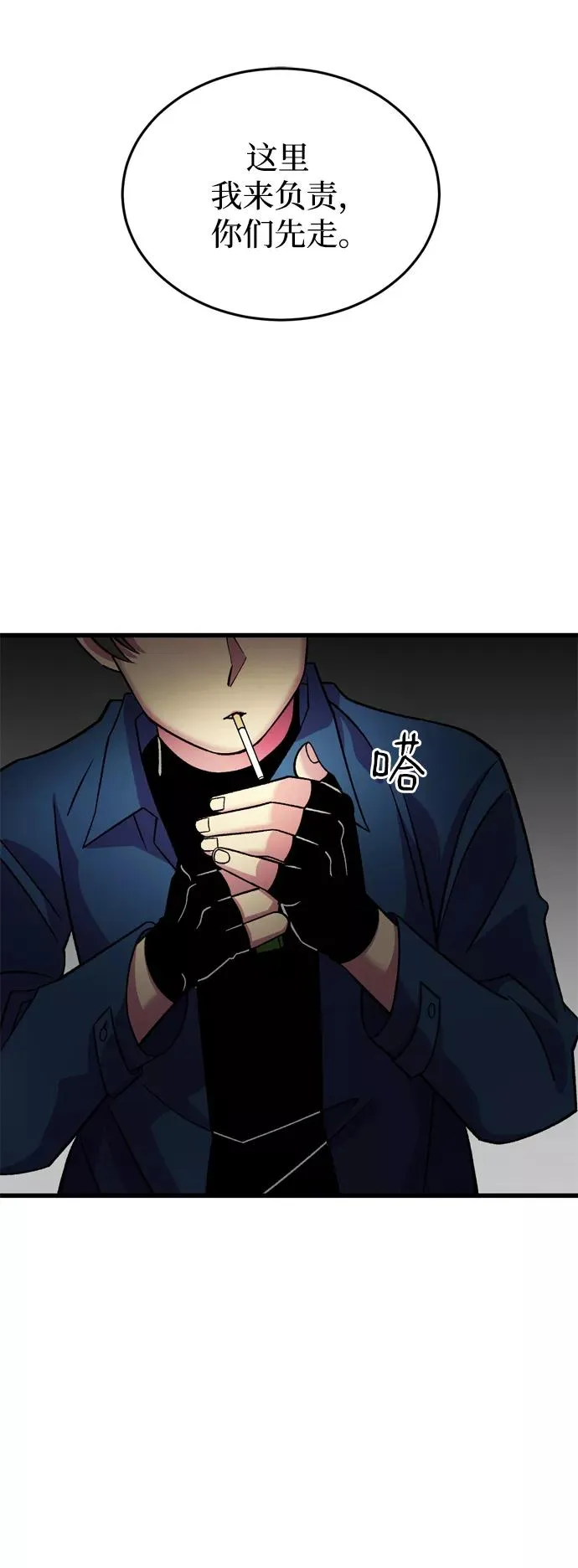 第237页