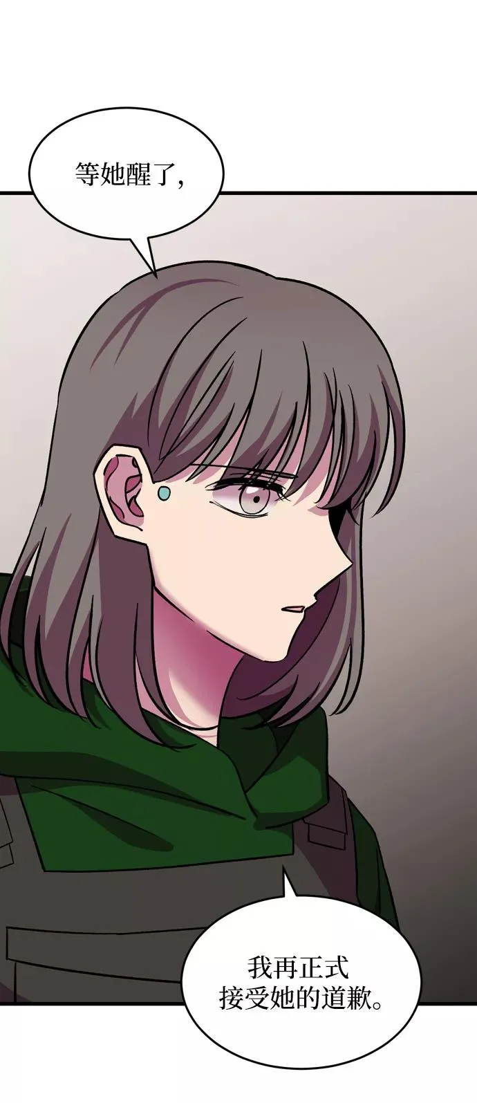 第219页